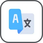 Intl SVG Icon